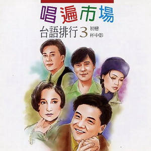 400部酒店情侣偷拍视频
